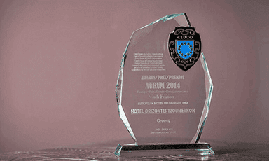 orizintes awards