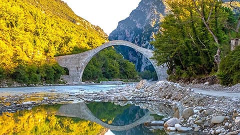Plaka Bridge 20km sight 0